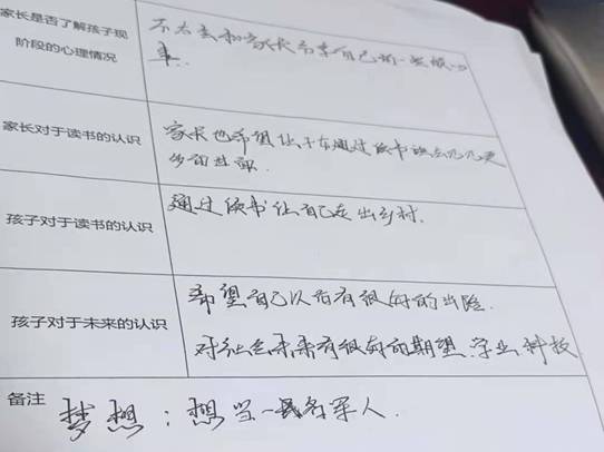 mmexport1626273969803